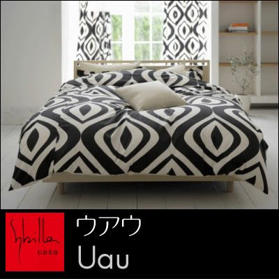 羽毛布団 生毛工房 キングロング 230×230㎝ 布団カバー付き USED品